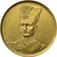 سکه طلا 1 تومان بدون تاریخ (بدون جلوس) - MS61 - ناصرالدین شاه