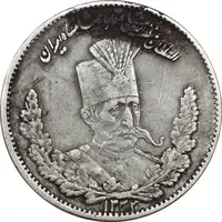 سکه 1000 دینار 1323 تصویری - EF40 - مظفرالدین شاه