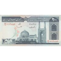 اسکناس 200 ریال (ایروانی - قاسمی) - تک - UNC62 - جمهوری اسلامی