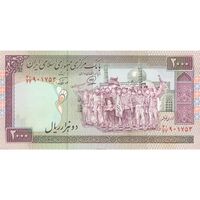 اسکناس 2000 ریال (محمدخان - نوربخش) شماره بزرگ - تک - UNC61 - جمهوری اسلامی