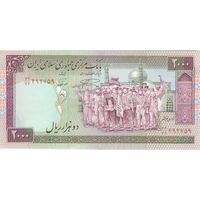 اسکناس 2000 ریال (نمازی - نوربخش) فیلیگران امام - تک - AU50 - جمهوری اسلامی