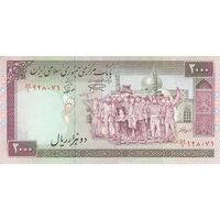 اسکناس 2000 ریال (نمازی - نوربخش) فیلیگران الله - تک - AU50 - جمهوری اسلامی