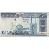 اسکناس 200 ریال (نمازی - نوربخش) فیلیگران الله - شماره کوچک - UNC61 - جمهوری اسلامی