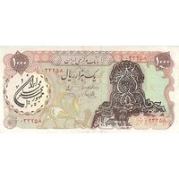 اسکناس 1000 ریال سورشارژی (یگانه - خوش کیش) مهر جمهوری - EF45 - جمهوری اسلامی