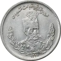 سکه 2000 دینار 1323 تصویری - EF45 - مظفرالدین شاه