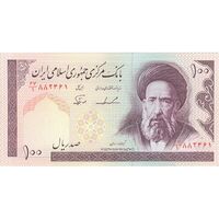 اسکناس 100 ریال (ایروانی - نوربخش) - تک - UNC62 - جمهوری اسلامی