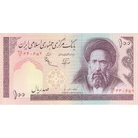 اسکناس 100 ریال (نوربخش - عادلی) - تک - UNC62 - جمهوری اسلامی