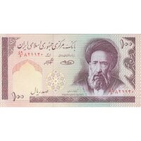 اسکناس 100 ریال (حسینی - شیبانی) - تک - UNC62 - جمهوری اسلامی