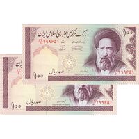 اسکناس 100 ریال (نمازی - نوربخش) شماره بزرگ - فیلیگران امام - جفت - UNC62 - جمهوری اسلامی