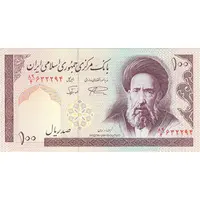 اسکناس 100 ریال (نمازی - نوربخش) شماره بزرگ - فیلیگران امام - تک - UNC64 - جمهوری اسلامی