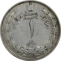 سکه 1 ریال 1313/2 - سورشارژ تاریخ نوع سوم - EF45 - رضا شاه