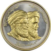 مدال یادبود ولایت 1387 (بدون جعبه) - UNC - جمهوری اسلامی