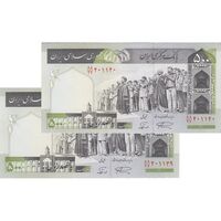 اسکناس 500 ریال (نمازی - نوربخش) فیلیگران امام - تیپ دو - جفت - UNC64 - جمهوری اسلامی