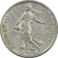 سکه 1/2 فرانک 1966 جمهوری کنونی - EF45 - فرانسه