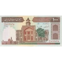 اسکناس 1000 ریال (ایروانی - قاسمی) فیلیگران الله - تک - AU55 - جمهوری اسلامی