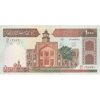 اسکناس 1000 ریال (محمدخان - نوربخش) - تک - AU50 - جمهوری اسلامی
