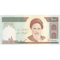 اسکناس 1000 ریال (حسینی - شیبانی) - تک - UNC63 - جمهوری اسلامی