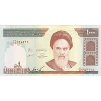 اسکناس 1000 ریال (حسینی - مظاهری) - تک - UNC62 - جمهوری اسلامی