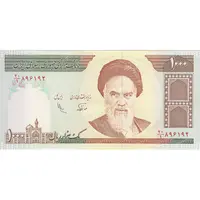 اسکناس 1000 ریال (نوربخش - عادلی) - تک - UNC63 - جمهوری اسلامی