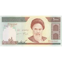اسکناس 1000 ریال (جعفری - مظاهری) - تک - UNC62 - جمهوری اسلامی