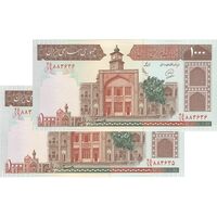 اسکناس 1000 ریال (محمدخان - عادلی) شماره بزرگ - جفت - AU58 - جمهوری اسلامی