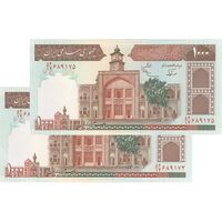 اسکناس 1000 ریال (نوربخش - عادلی) امضاء بزرگ - جفت - UNC63 - جمهوری اسلامی