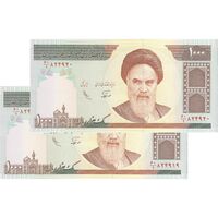 اسکناس 1000 ریال (نوربخش - عادلی) - جفت - UNC63 - جمهوری اسلامی