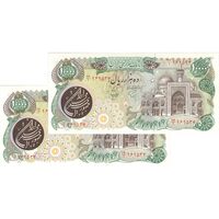 اسکناس 10000 ریال (اردلان - مولوی) - جفت - UNC62 - جمهوری اسلامی