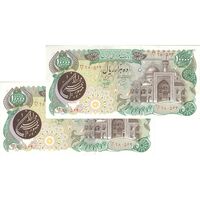 اسکناس 10000 ریال (اردلان - مولوی) - جفت - AU58 - جمهوری اسلامی