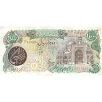 اسکناس 10000 ریال (اردلان - مولوی) - تک - EF45 - جمهوری اسلامی