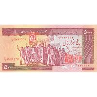 اسکناس 5000 ریال (نمازی - نوربخش) - تک - UNC61 - جمهوری اسلامی