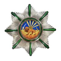 نشان همایونی درجه یک - AU - رضا شاه