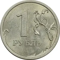سکه 1 روبل 2007 جمهوری - MS61 - روسیه