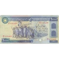 اسکناس 10000 ریال (نمازی - نوربخش) - تک - VF30 - جمهوری اسلامی