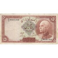 اسکناس 5 ریال پشت لاتین (با مهر همرنگ) - تک - VF20 - رضا شاه