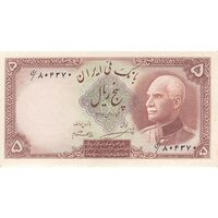 اسکناس 5 ریال پشت فارسی (مهر 1320) - تک - UNC62 - رضا شاه