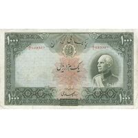 اسکناس 1000 ریال پشت لاتین - VF25 - رضا شاه