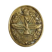 نشان برنز بازنشستگی - VF - محمد رضا شاه