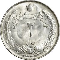 سکه 2 ریال 1323/2 (سورشارژ تاریخ) نوع دو - MS62 - محمد رضا شاه