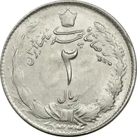 سکه 2 ریال 1324 - MS63 - محمد رضا شاه
