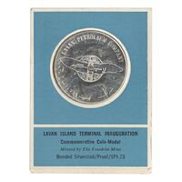 مدال یادبود افتتاح بندر بارگیری جزیره لاوان 1347 (با کاور فابریک) - UNC - محمد رضا شاه