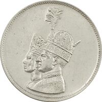 مدال نقره جشن تاجگذاری 1346 - AU58 - محمد رضا شاه