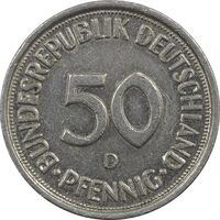 سکه 50 فینیگ 1975D جمهوری فدرال - EF45 - آلمان