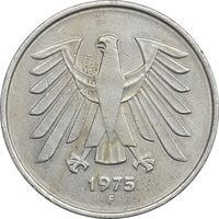 سکه 5 مارک 1975F جمهوری فدرال - EF45 - آلمان