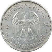 سکه 5 رایش مارک 1934G رایش سوم - EF40 - آلمان