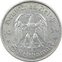 سکه 5 رایش مارک 1934G رایش سوم - EF40 - آلمان