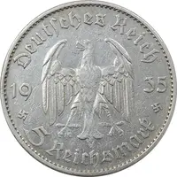 سکه 5 رایش مارک 1935E رایش سوم - EF40 - آلمان