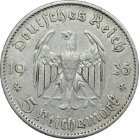 سکه 5 رایش مارک 1935F رایش سوم - EF40 - آلمان