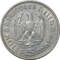 سکه 5 رایش مارک 1935A رایش سوم - AU55 - آلمان