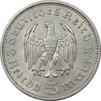 سکه 5 رایش مارک 1935A رایش سوم - AU58 - آلمان
